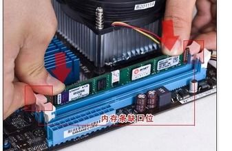 電腦藍(lán)屏提示Memory Management錯(cuò)誤 硬件設(shè)計(jì)與常見硬件原因分析
