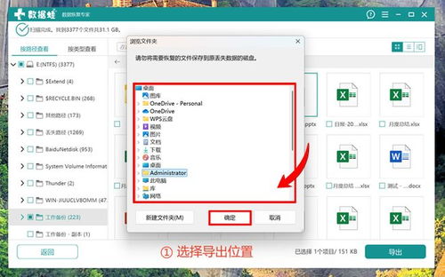 5種安全有效的電腦內(nèi)存清理方法，助力硬件設計流暢運行