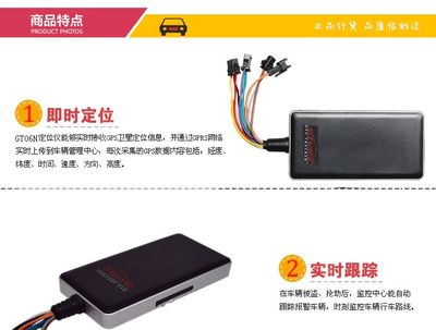 北斗GPS定位器 計(jì)算機(jī)軟件驅(qū)動(dòng)下的智能導(dǎo)航與定位技術(shù)