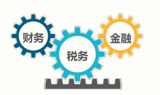 華財會計打造中小企業財稅銀專業服務平臺