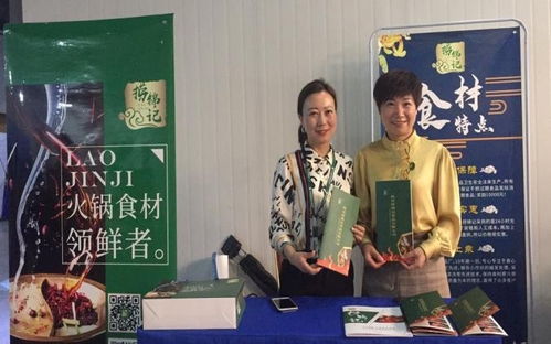 鏈接需求 聚勢彭州 企業(yè)綜合競爭力管理論壇暨彭州市內(nèi)循環(huán)供需清單發(fā)布會順利召開